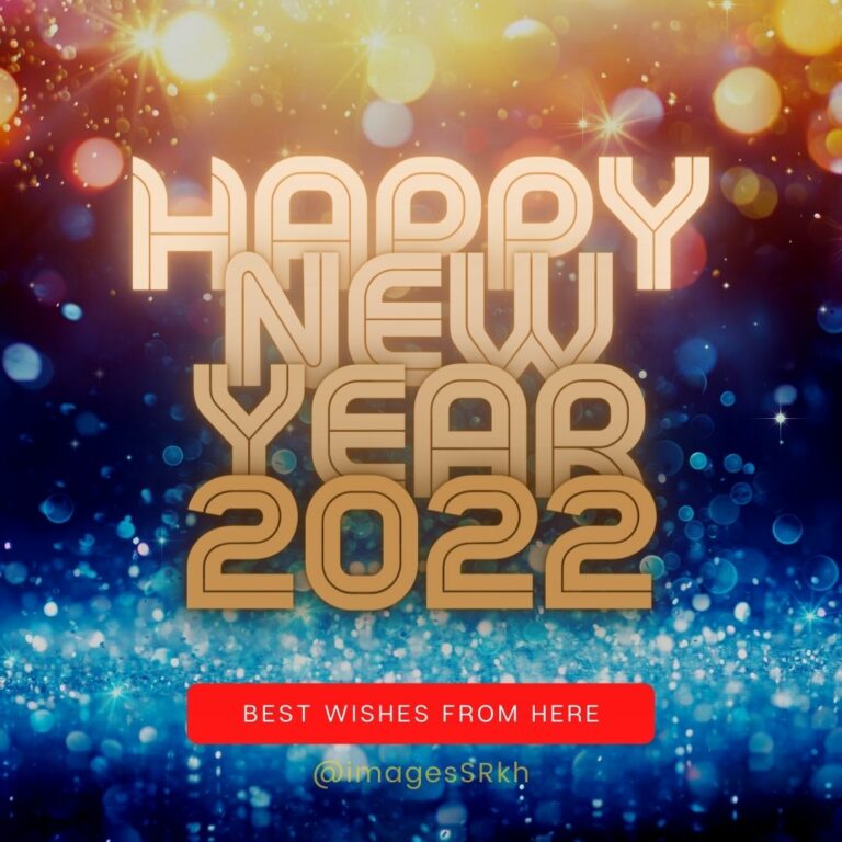 Happy New Year Wishes 2022 full HD free download.