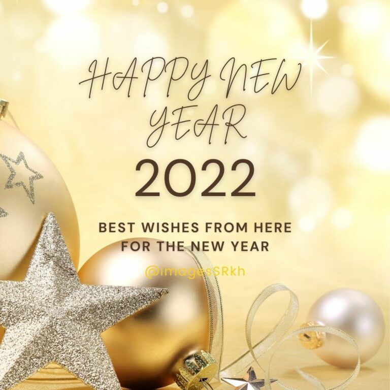 Happy New Year Wishes 2022 Picture full HD free download.
