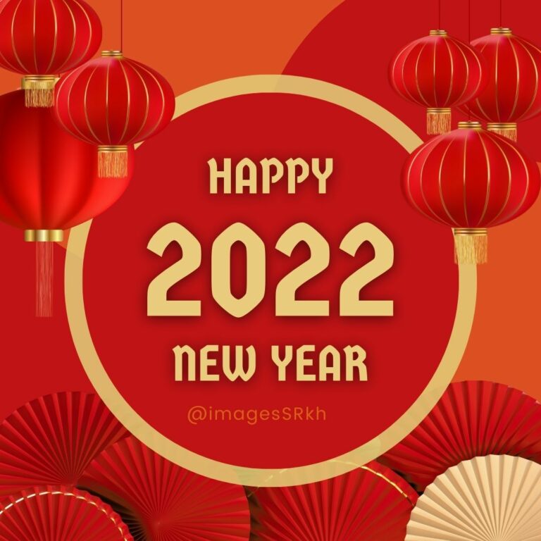 happy new year images 2022 download for fre full HD free download.