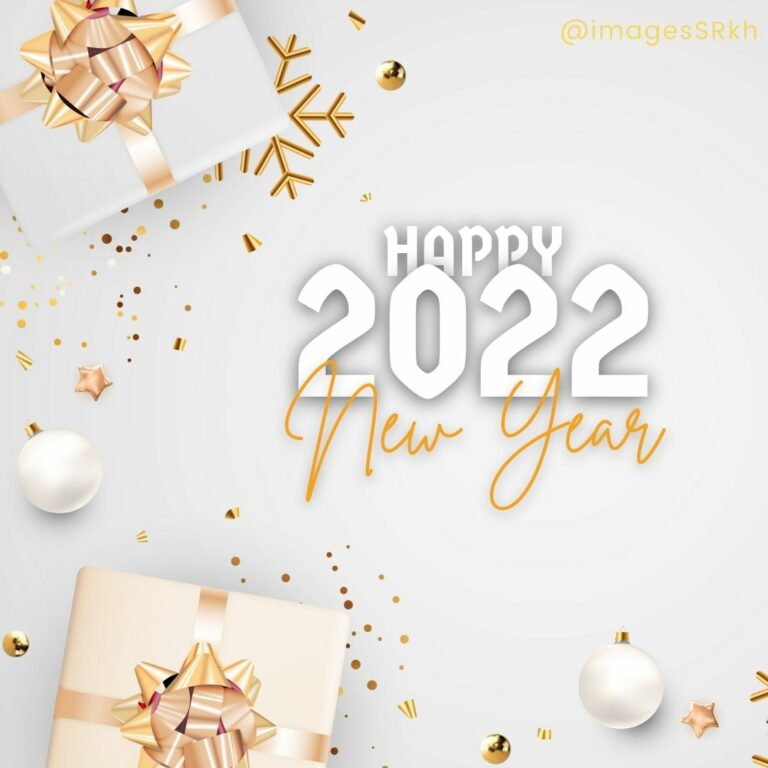 happy new year images 2022 download free pics full HD free download.