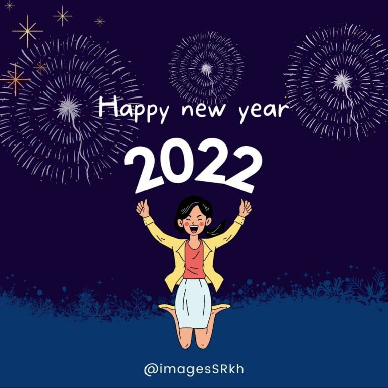 happy new year images 2022 free download full HD free download.