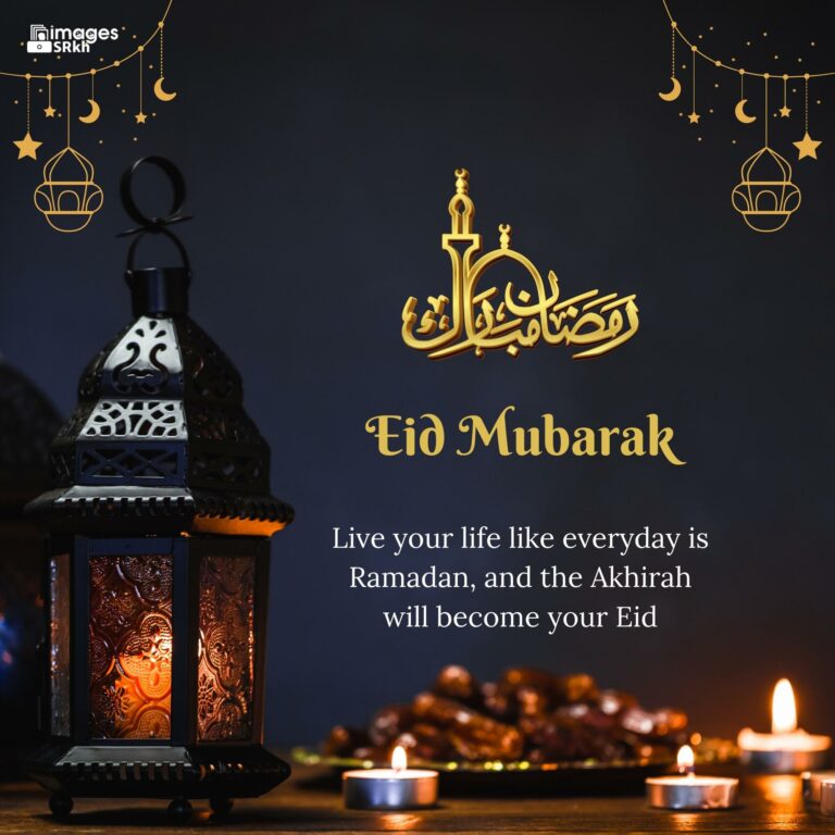 Eid Mubarak Images 3 Download free in Hd Quality imagesSRkh full HD free download.