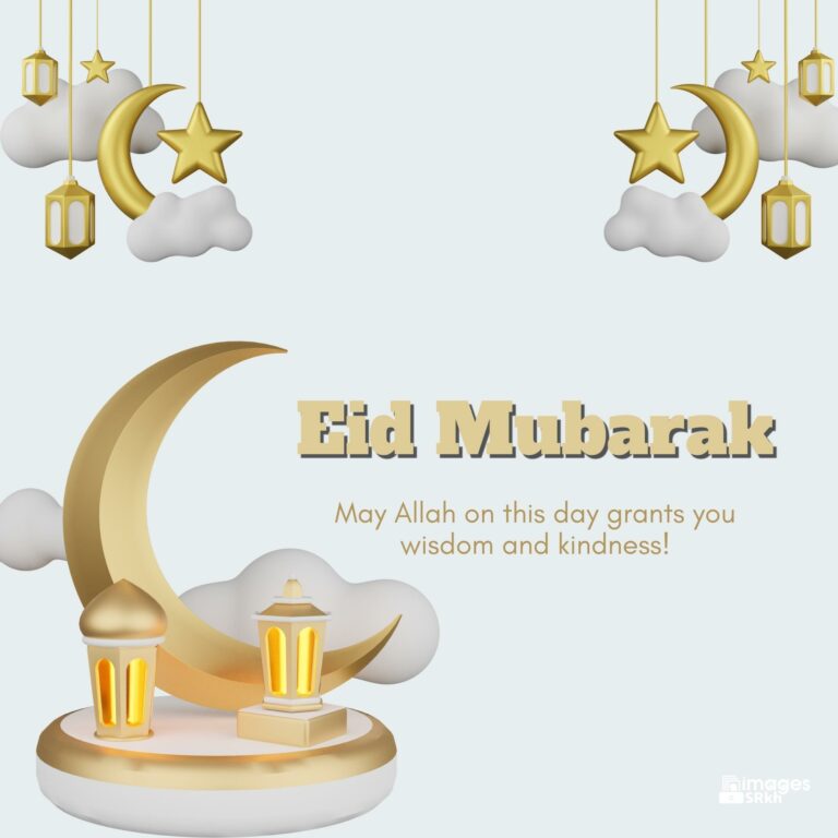 Eid Mubarak Photos Download free in Hd Quality imagesSRkh full HD free download.