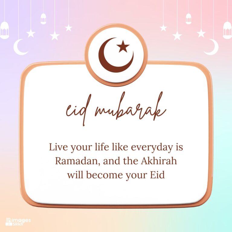 Eid Mubarak Quotes 3 Download free in Hd Quality imagesSRkh full HD free download.