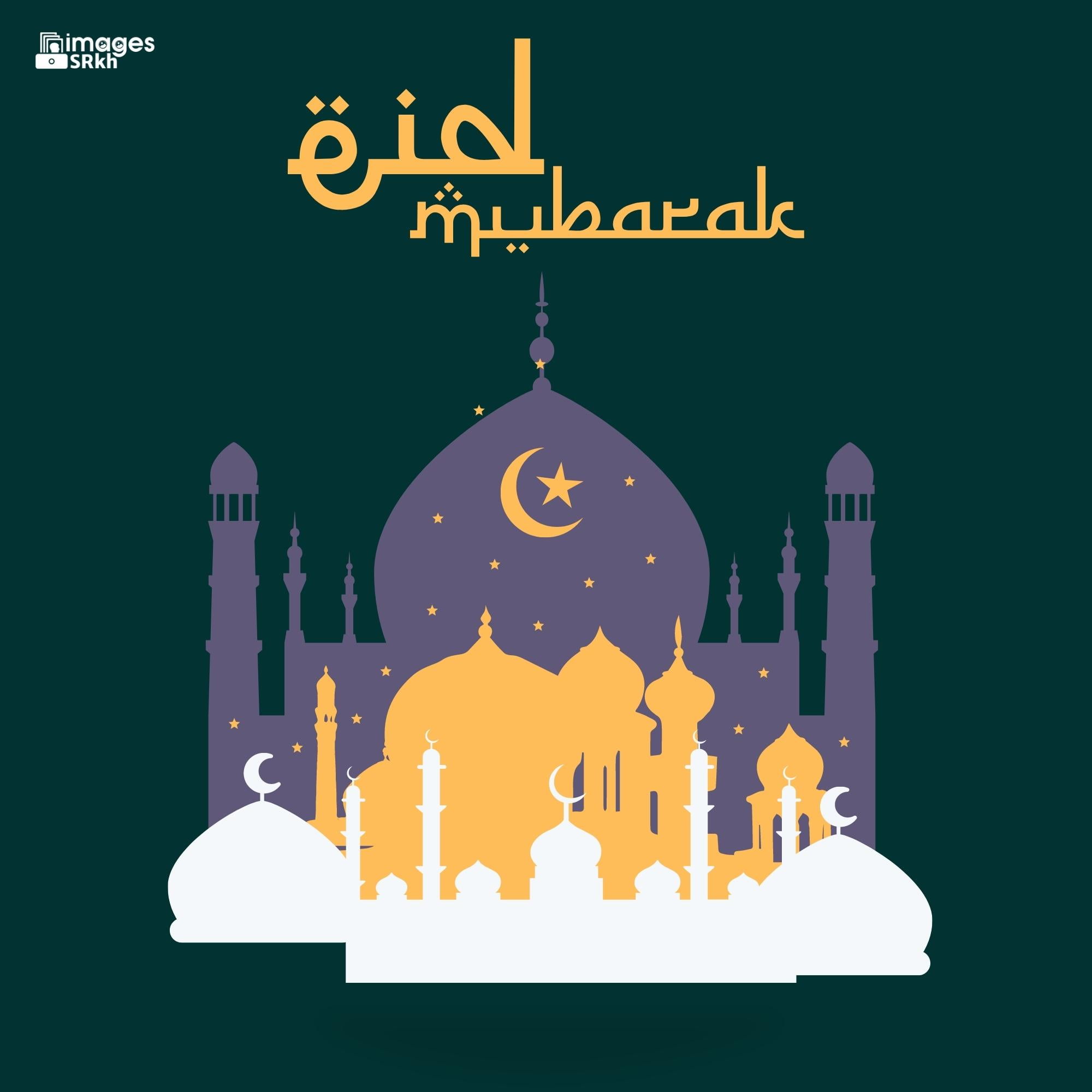 Happy Eid Mubarak (2) | Download free in Hd Quality | imagesSRkh