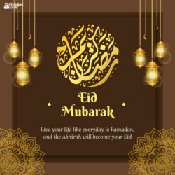 Happy Eid Mubarak (3) | Download free in Hd Quality | imagesSRkh