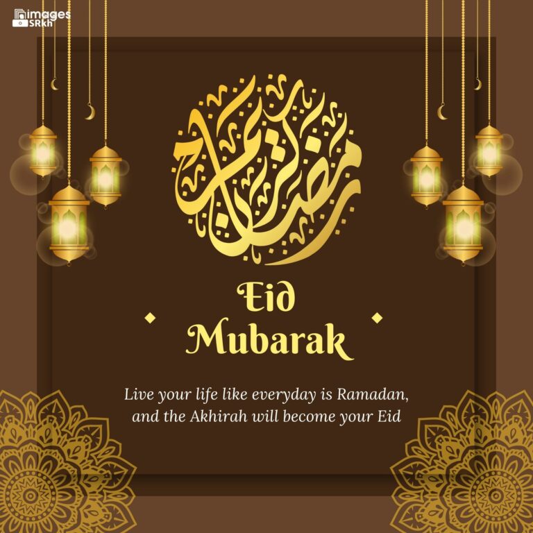 Happy Eid Mubarak 3 Download free in Hd Quality imagesSRkh full HD free download.