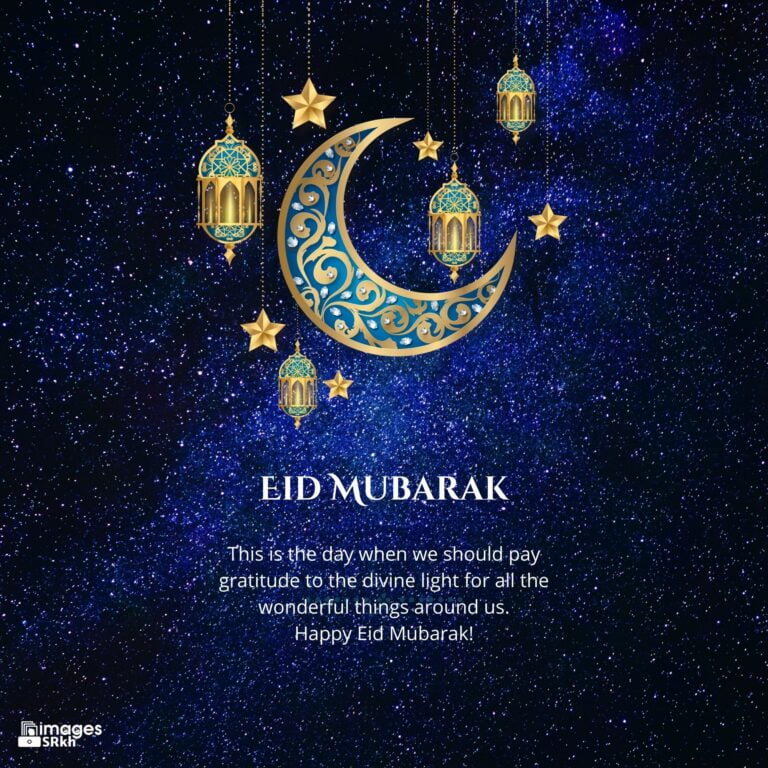 Hd Images Of Eid Mubarak 2 Download free in Hd Quality imagesSRkh full HD free download.