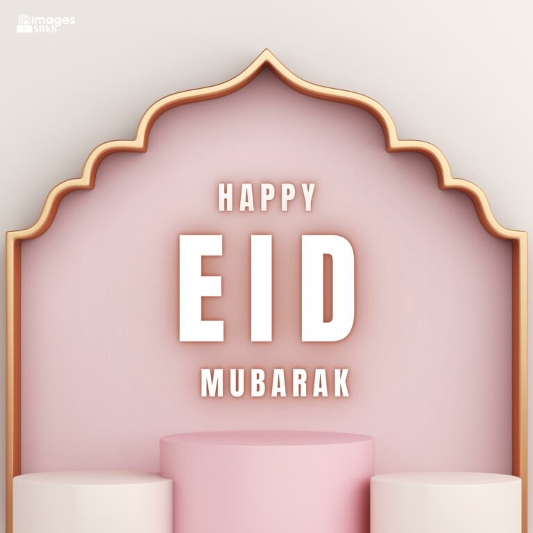 Hd Images Of Eid Mubarak 3 Download free in Hd Quality imagesSRkh full HD free download.