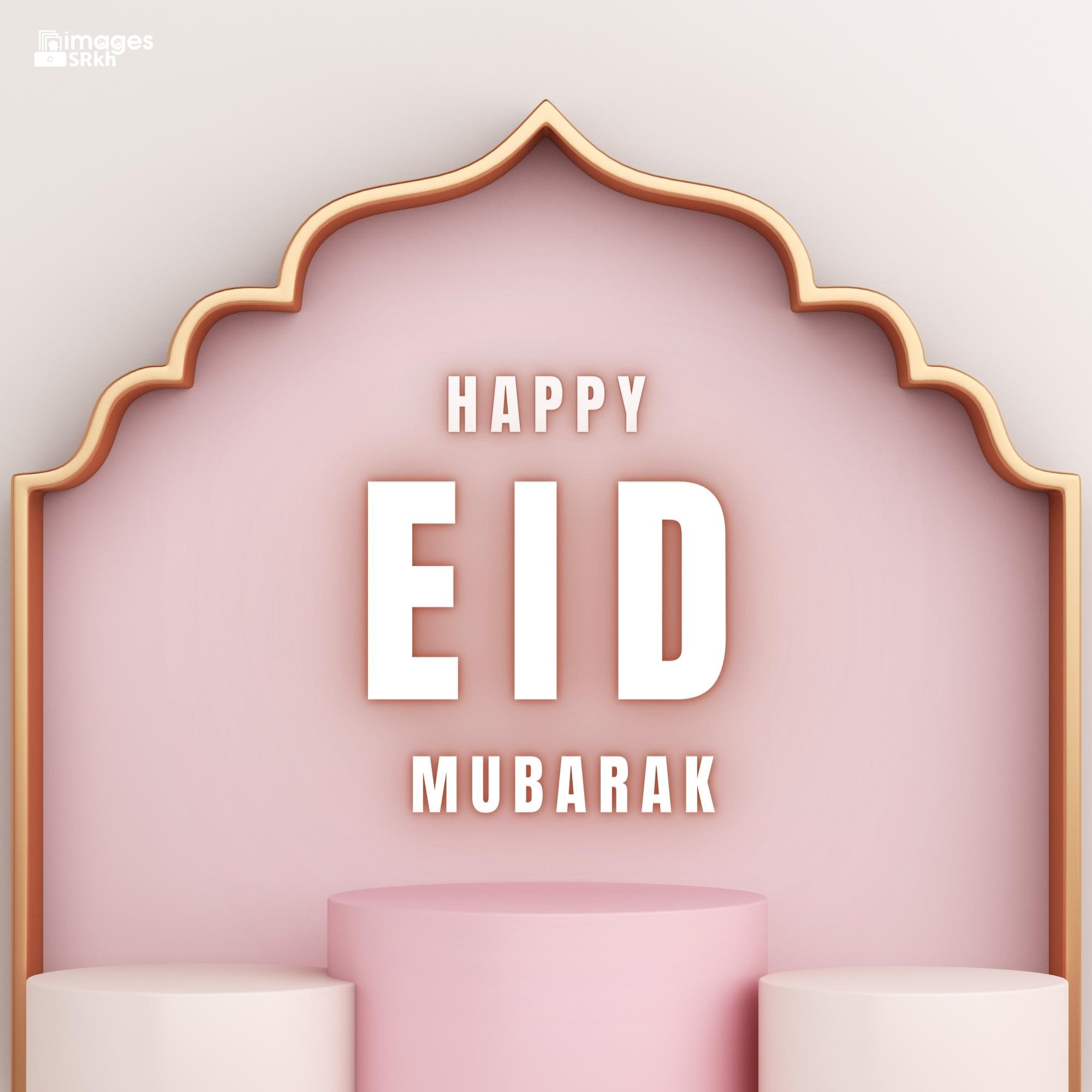 Hd Images Of Eid Mubarak (3) | Download free in Hd Quality | imagesSRkh