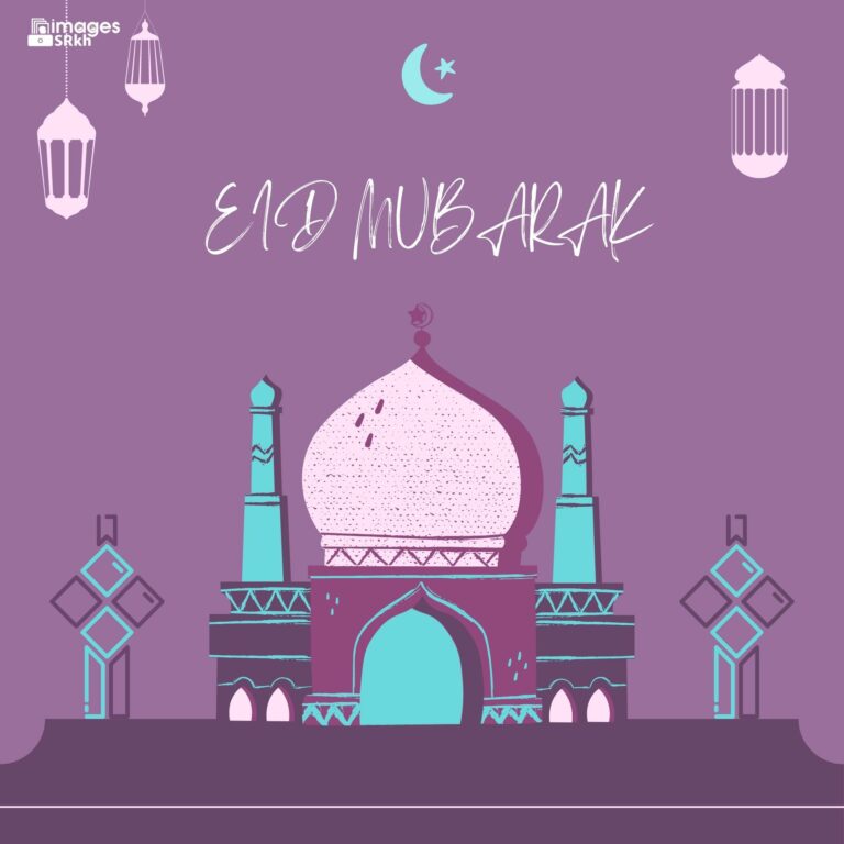 Photo Eid Mubarak 2 Download free in Hd Quality imagesSRkh full HD free download.