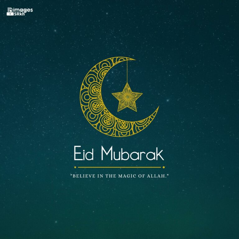Photo Eid Mubarak 3 Download free in Hd Quality imagesSRkh full HD free download.