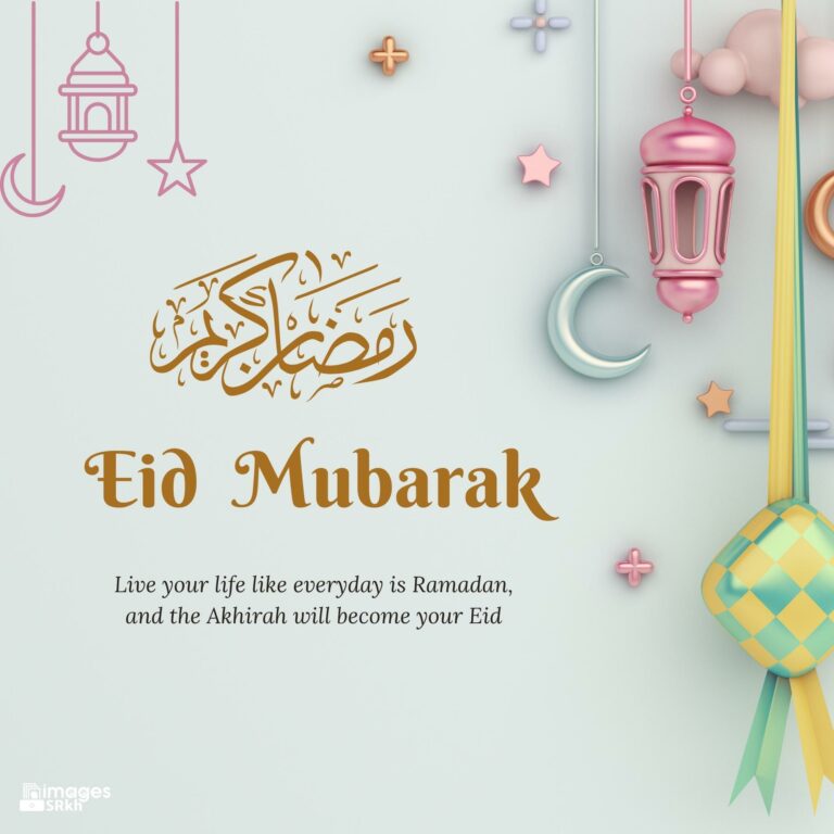 Photo Eid Mubarak Download free in Hd Quality imagesSRkh full HD free download.