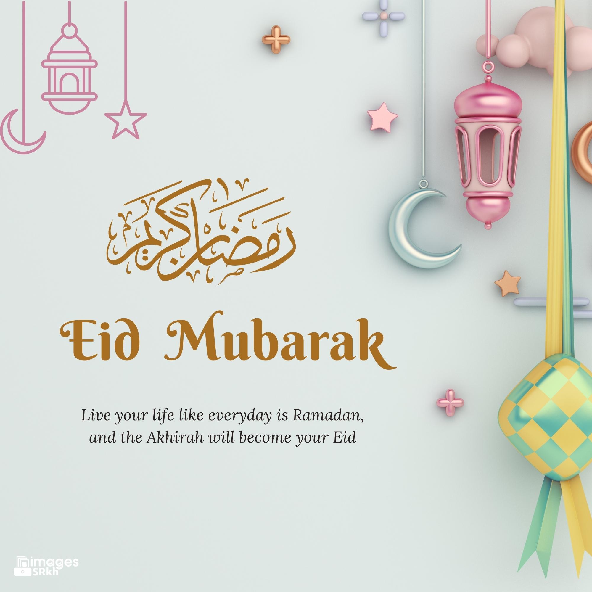 Photo Eid Mubarak | Download free in Hd Quality | imagesSRkh