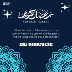 Pics Of Eid Mubarak (2) | Download free in Hd Quality | imagesSRkh