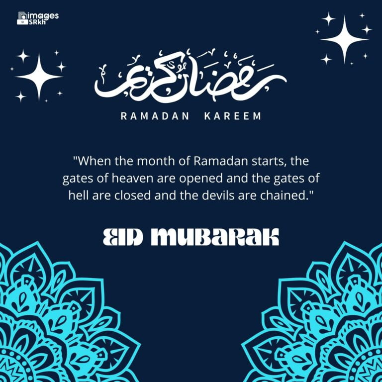 Pics Of Eid Mubarak 2 Download free in Hd Quality imagesSRkh full HD free download.