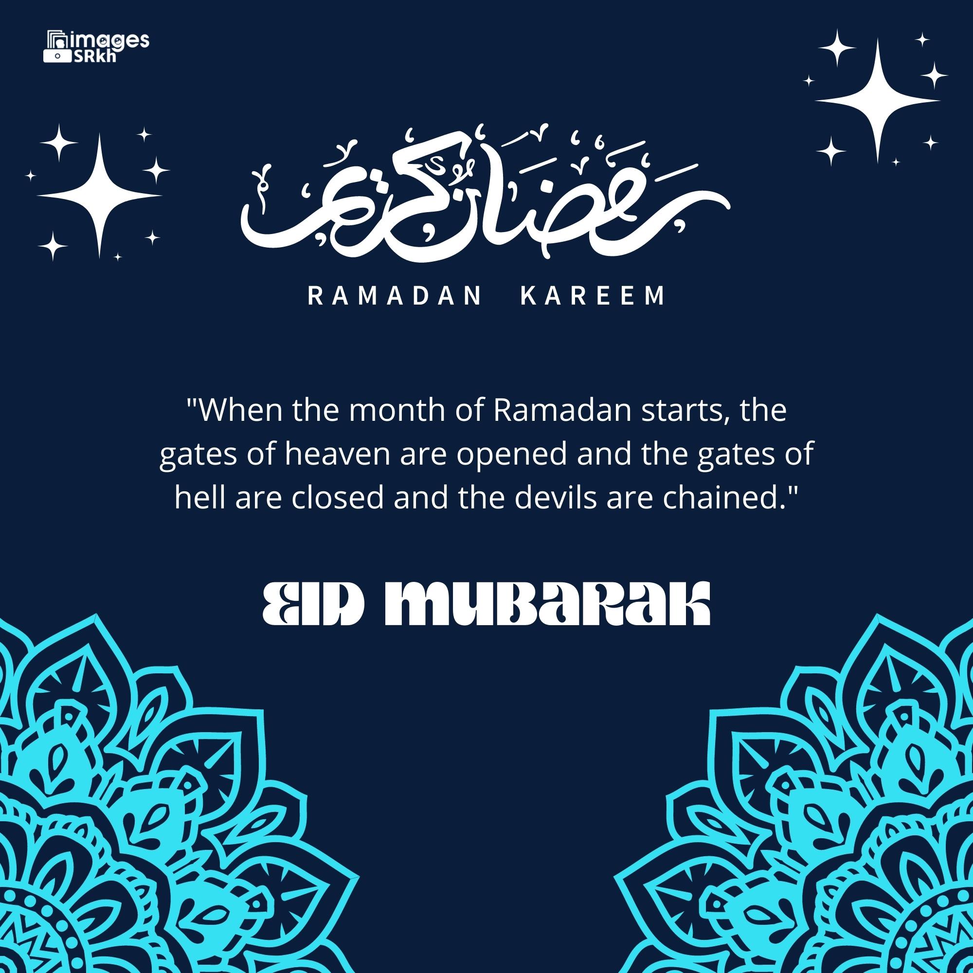 Pics Of Eid Mubarak (2) | Download free in Hd Quality | imagesSRkh