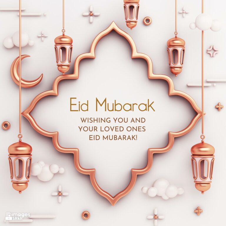 Pics Of Eid Mubarak Download free in Hd Quality imagesSRkh full HD free download.