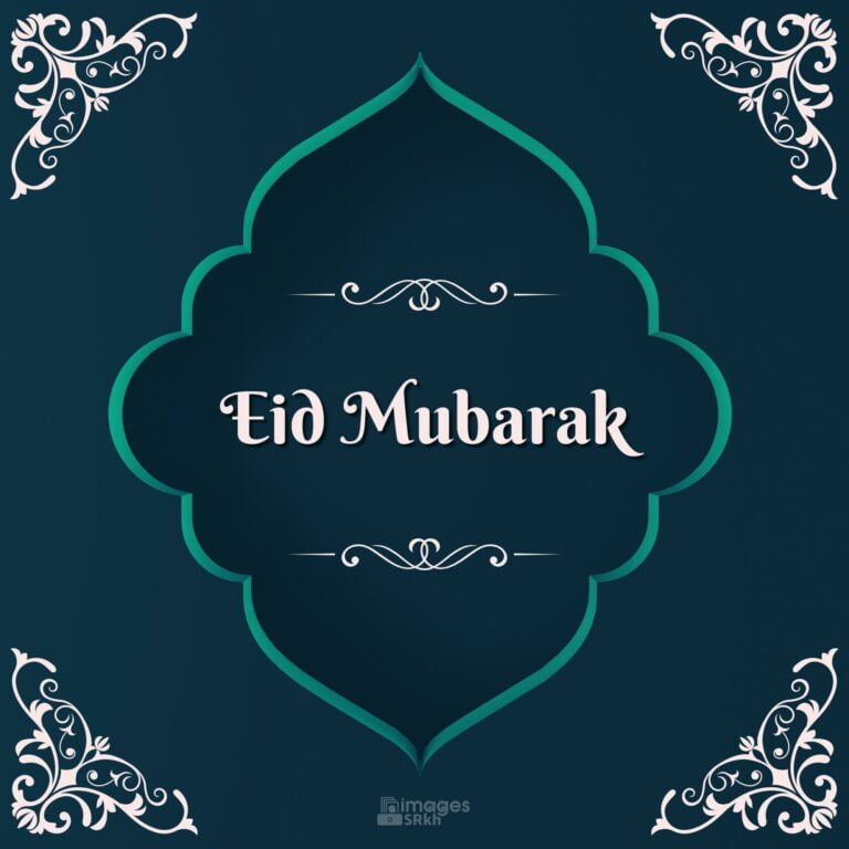 Pictures Eid Mubarak 5 Download free in Hd Quality imagesSRkh full HD free download.