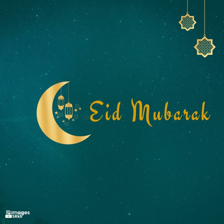 Pictures Eid Mubarak 7 Download free in Hd Quality imagesSRkh full HD free download.