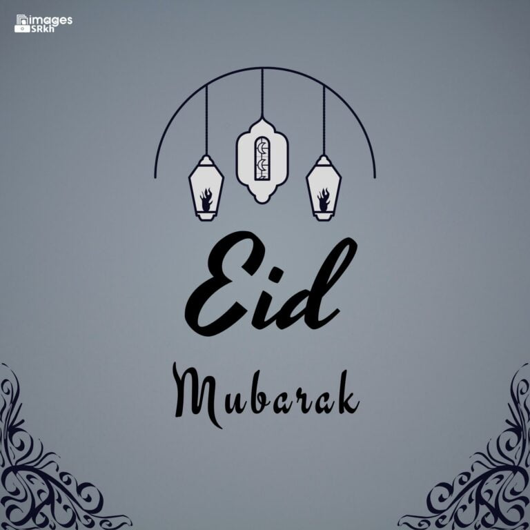 Pictures Eid Mubarak 8 Download free in Hd Quality imagesSRkh full HD free download.
