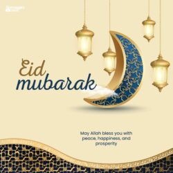 Quotation Of Eid Mubarak (2) | Download free in Hd Quality | imagesSRkh