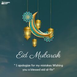 Quotation Of Eid Mubarak (3) | Download free in Hd Quality | imagesSRkh