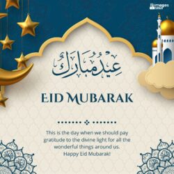 Quotation Of Eid Mubarak (4) | Download free in Hd Quality | imagesSRkh