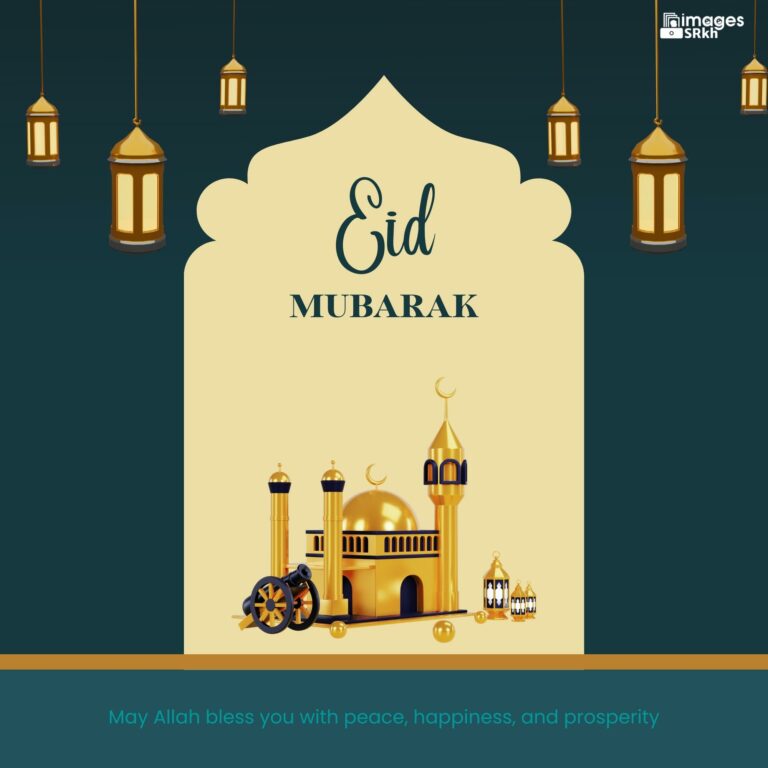 Quotation Of Eid Mubarak Download free in Hd Quality imagesSRkh full HD free download.