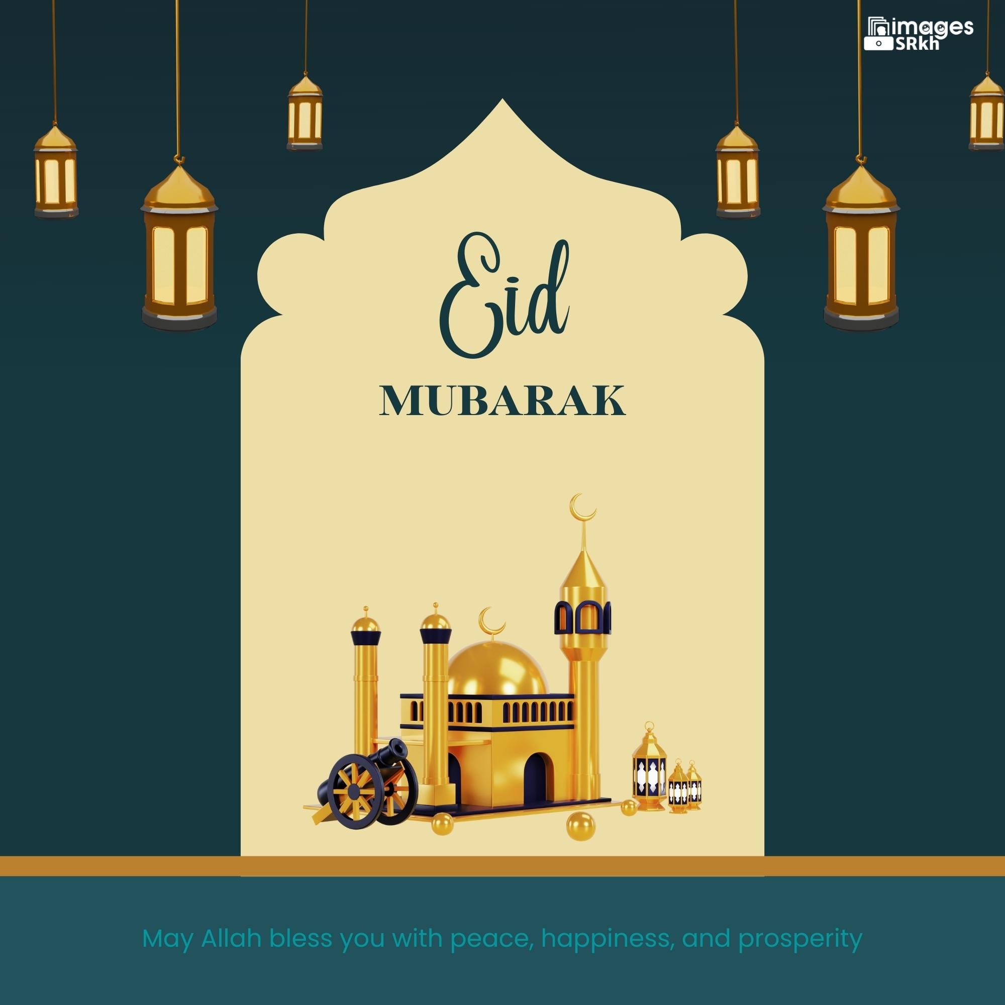 Quotation Of Eid Mubarak | Download free in Hd Quality | imagesSRkh
