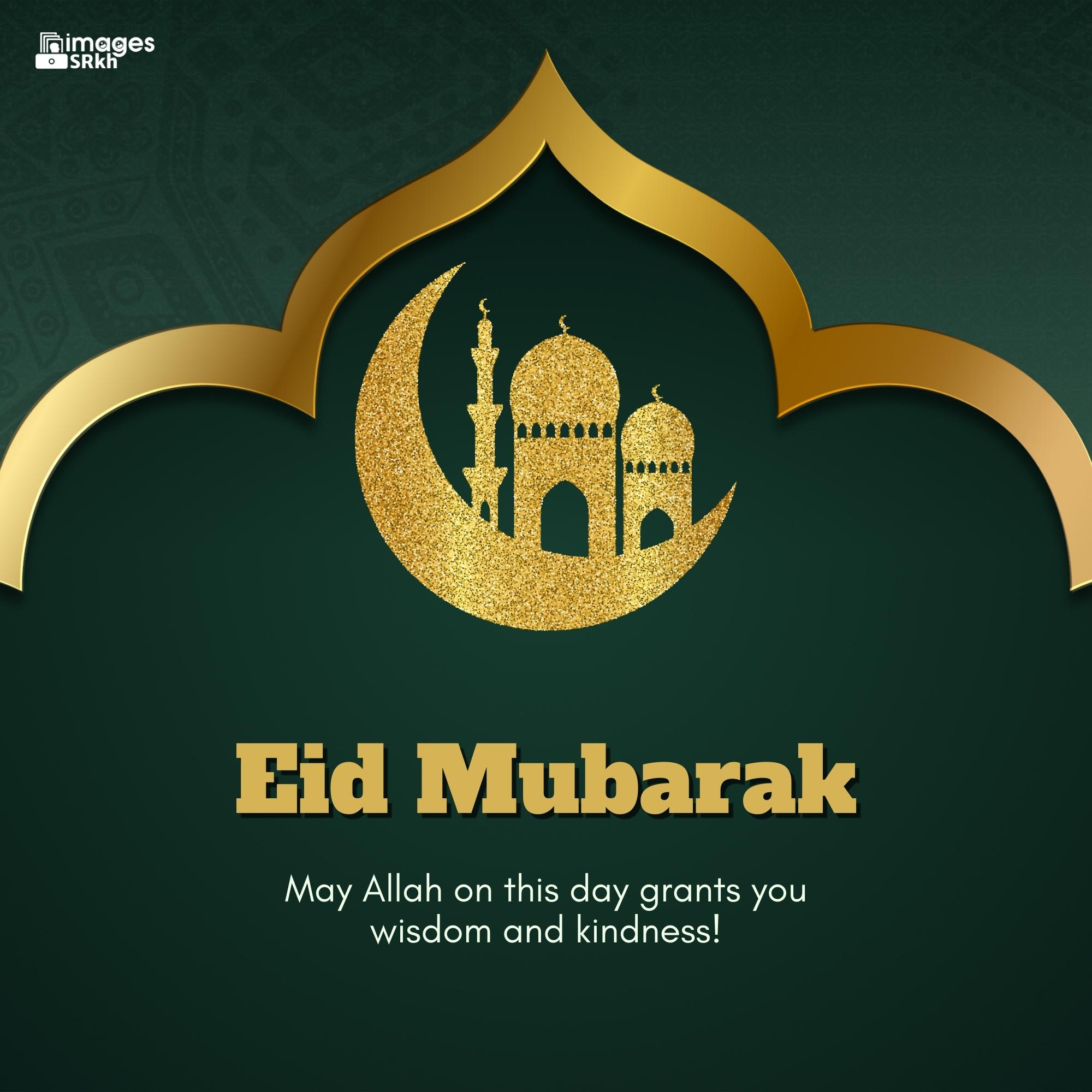Wish For Eid Mubarak (4) | Download free in Hd Quality | imagesSRkh