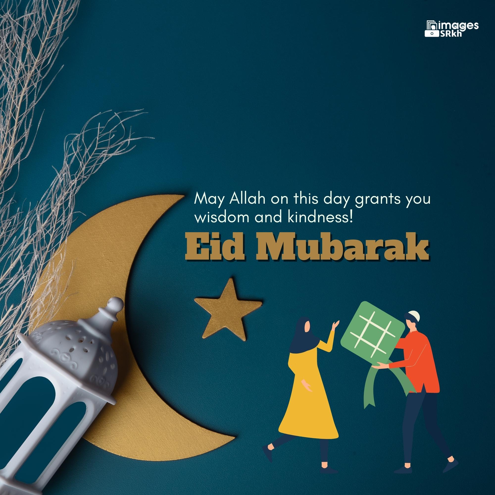 Wish For Eid Mubarak | Download free in Hd Quality | imagesSRkh