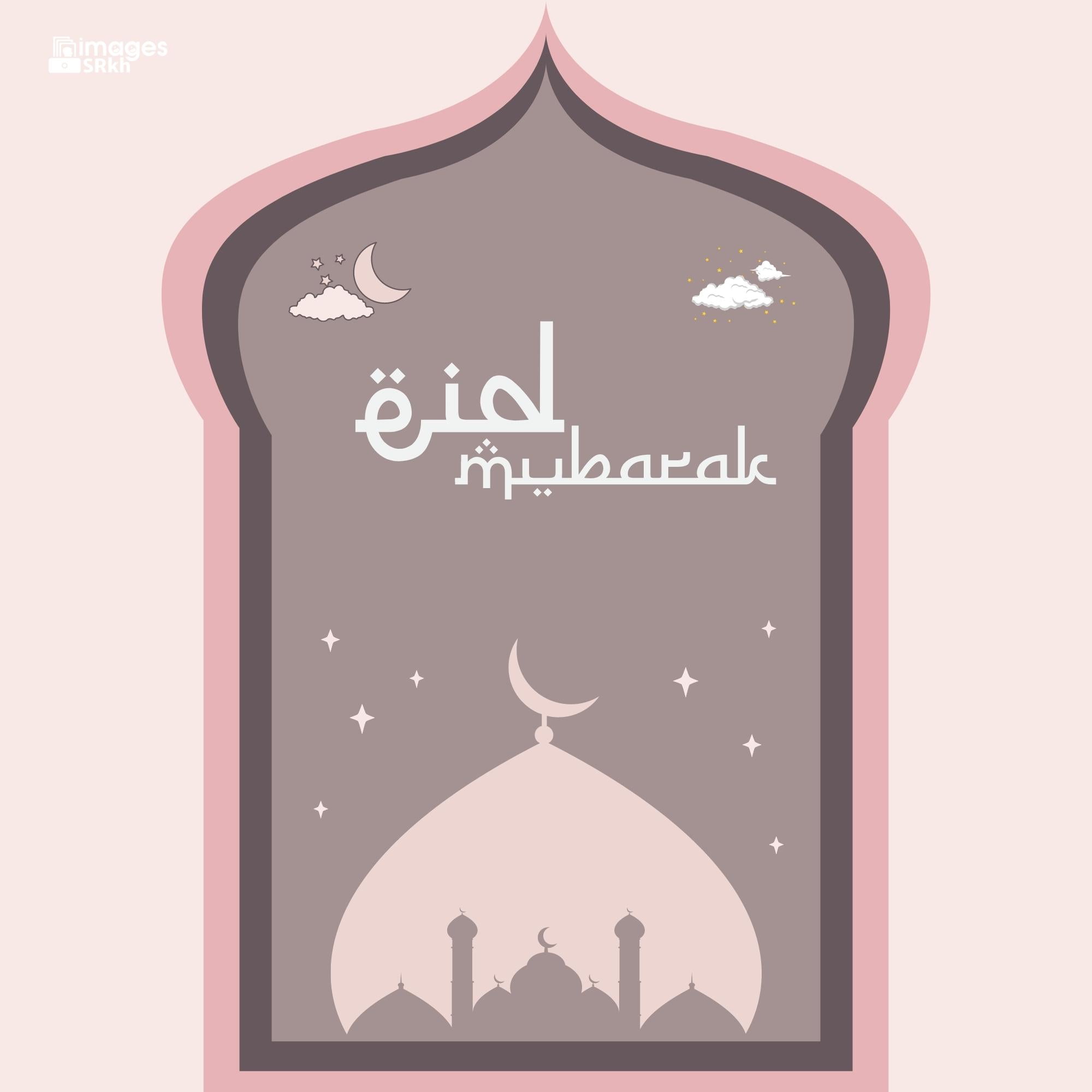 Wishes To Eid Mubarak (10) | Download free in Hd Quality | imagesSRkh