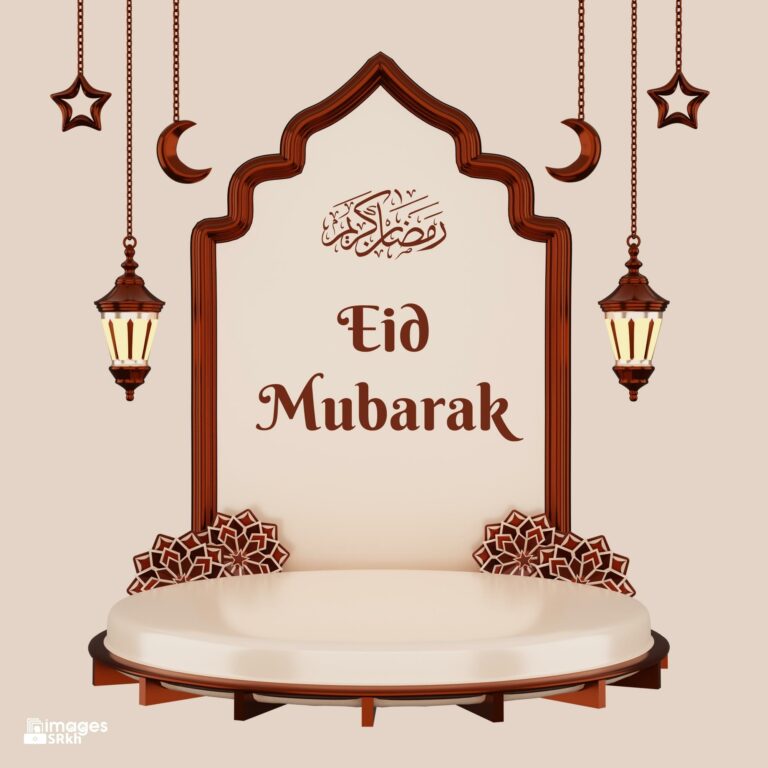 Wishes To Eid Mubarak 12 Download free in Hd Quality imagesSRkh full HD free download.