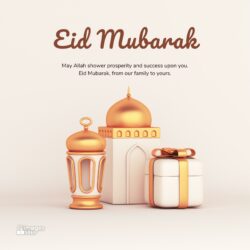 Wishes To Eid Mubarak (2) | Download free in Hd Quality | imagesSRkh