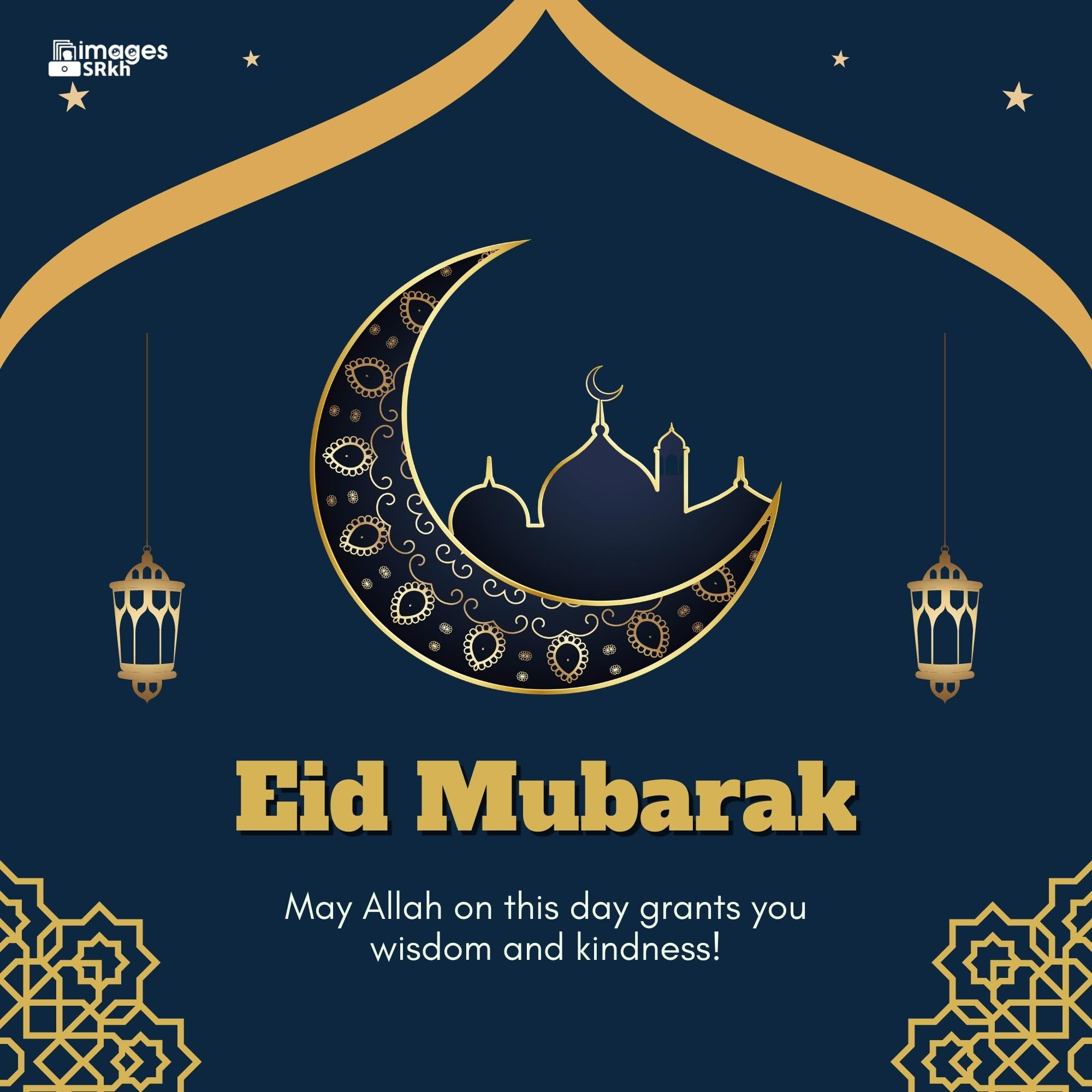 Wishes To Eid Mubarak (4) | Download free in Hd Quality | imagesSRkh