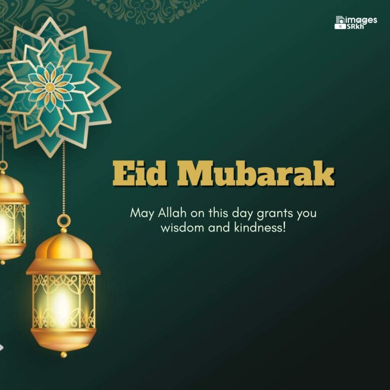 Wishes To Eid Mubarak 5 Download free in Hd Quality imagesSRkh full HD free download.