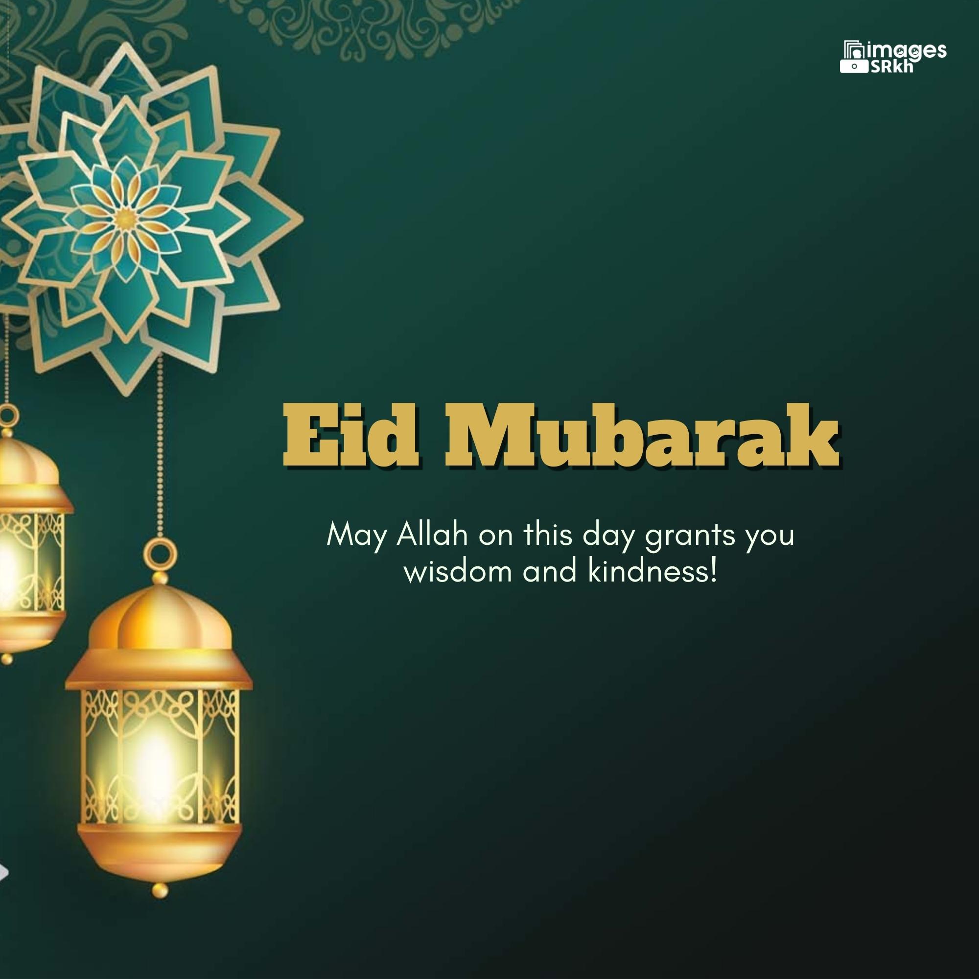 Wishes To Eid Mubarak (5) | Download free in Hd Quality | imagesSRkh