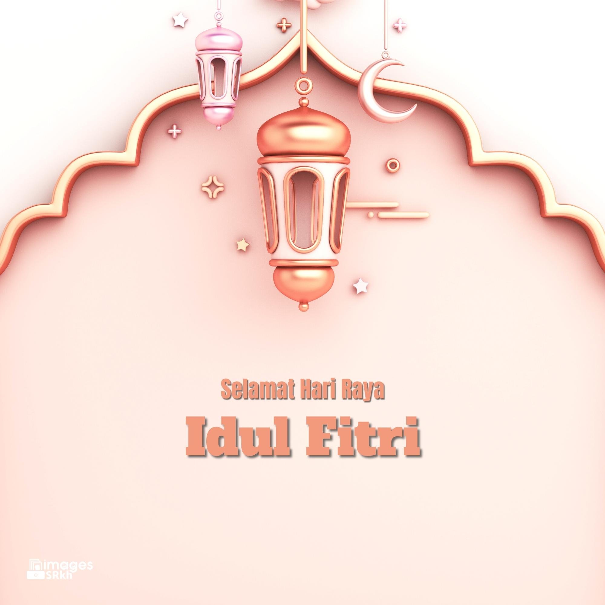 Wishes To Eid Mubarak (8) | Download free in Hd Quality | imagesSRkh