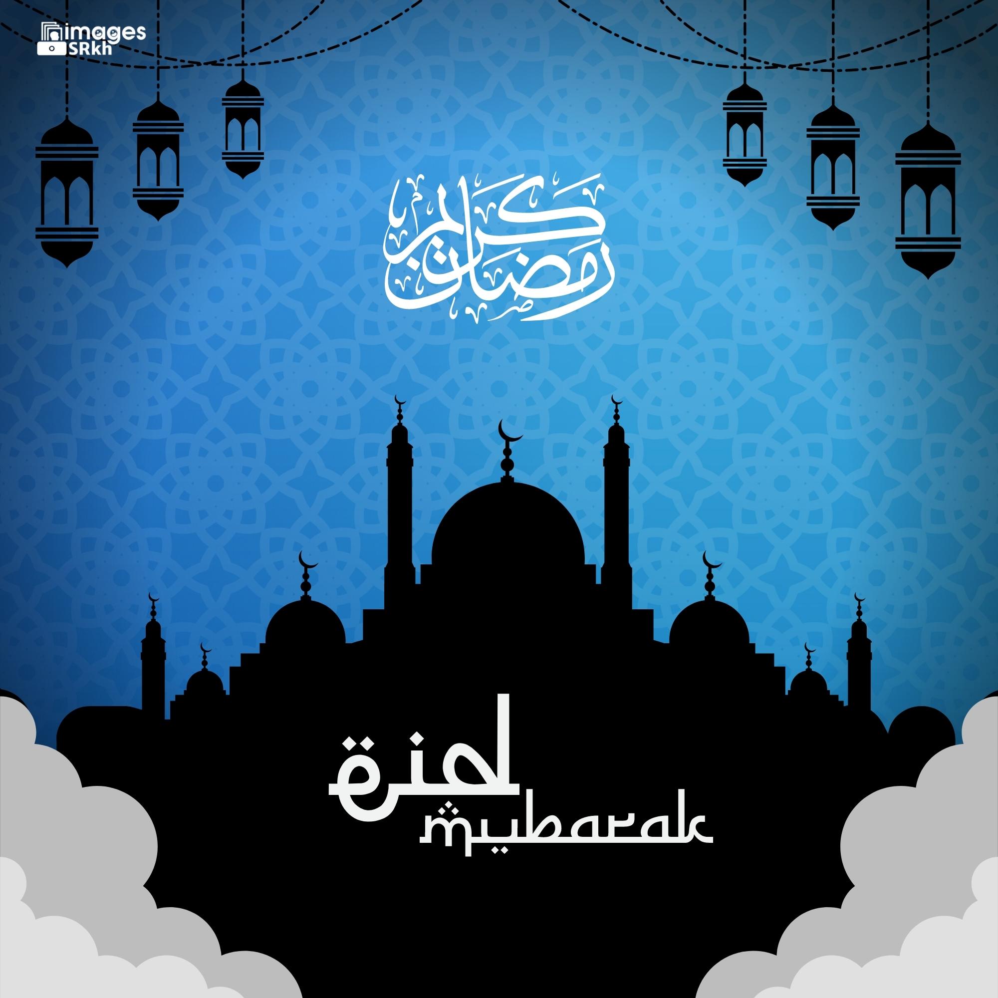 Wishes To Eid Mubarak (9) | Download free in Hd Quality | imagesSRkh